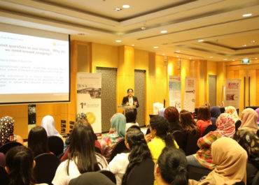 The Jerudong Park Medical Centre And Goodlife Financial Planning Hosts Health Talk