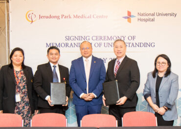 JERUDONG PARK MEDICAL CENTRE (JPMC) INKS MEMORANDUM OF UNDERSTANDING (MOU) WITH NATIONAL UNIVERSITY HOSPITAL (SINGAPORE)