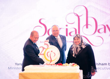 JERUDONG PARK MEDICAL CENTRE COMMEMORATES 25 YEARS THROUGH SOCIAL DAY CELEBRATION
